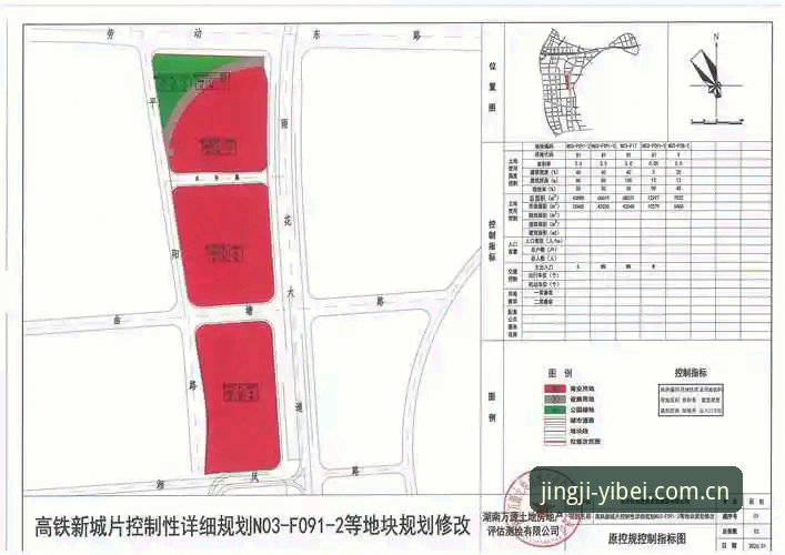 易贝体育官方地址 如何找到易贝体育官方地址?一个资深玩家的多维分析